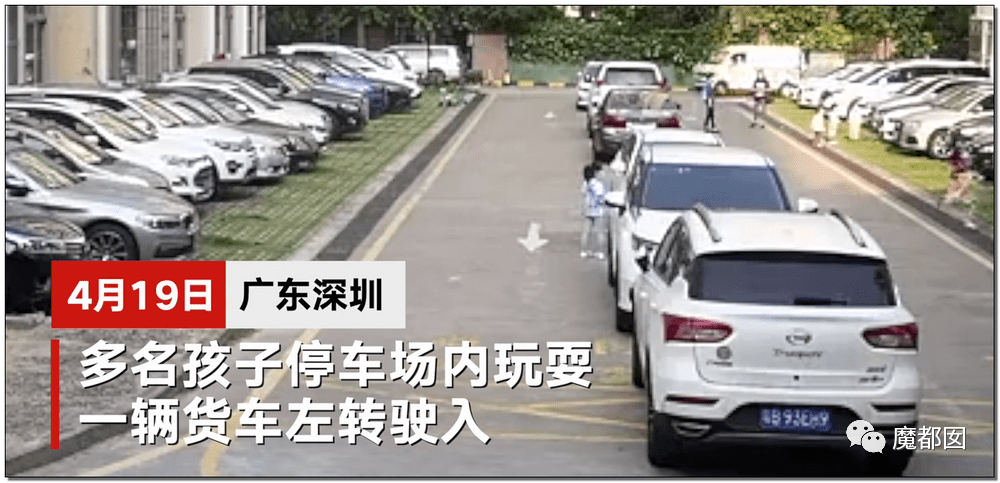 2歲娃突然下車被母親開車撞倒
