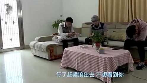 父親去世后冒出3個非婚生子女，揭秘家庭背后的秘密