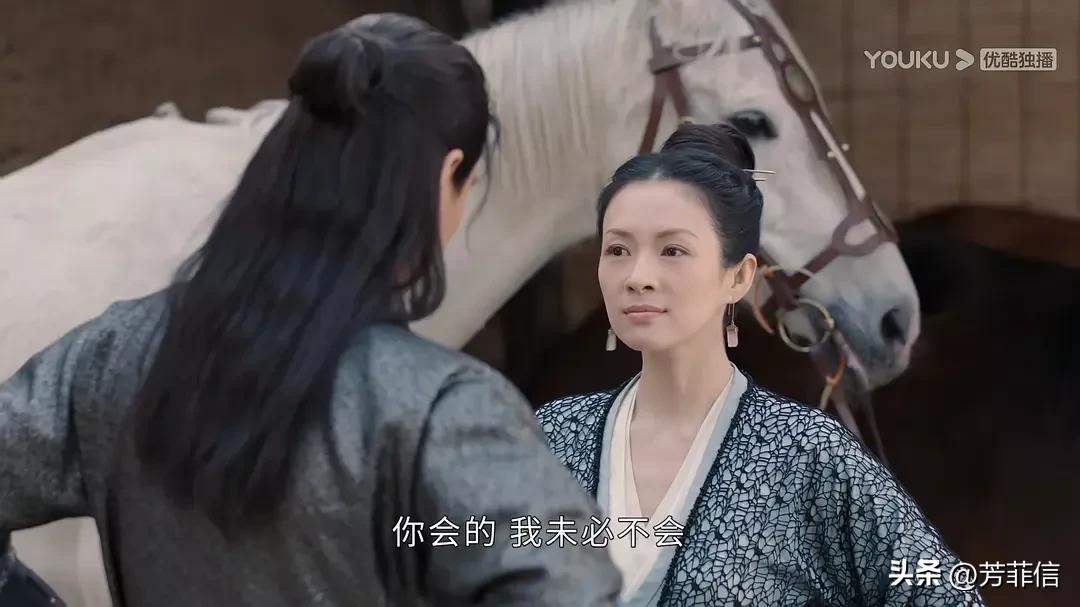 懂锝灬舍去丶 第5頁