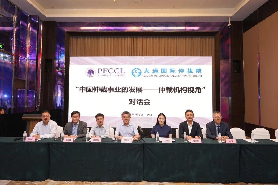 大連事業(yè)單位新一批錄取名單公布，服務(wù)社會(huì)的新生力量蓄勢(shì)待發(fā)
