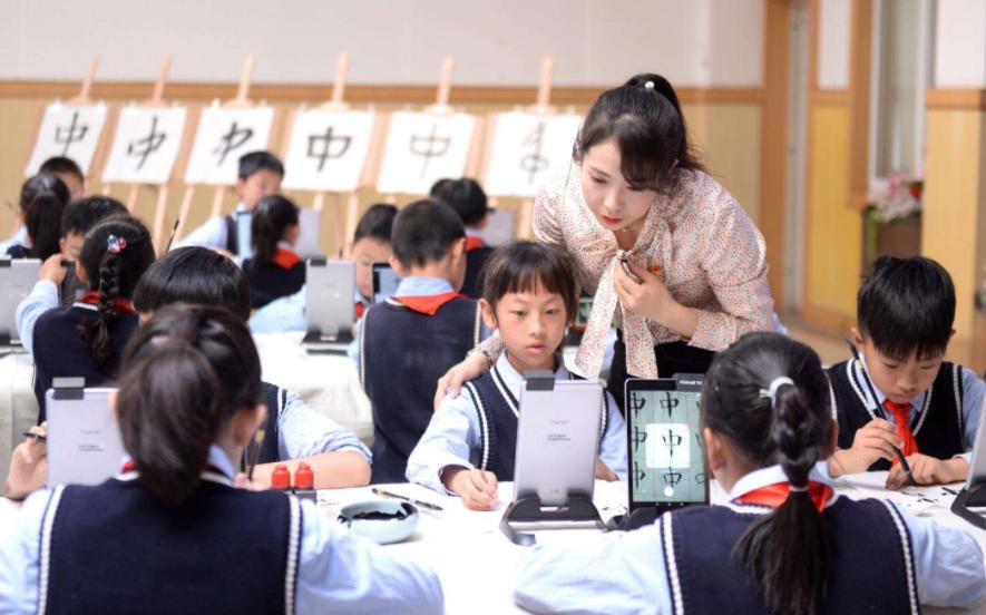 教師考編網(wǎng)站官網(wǎng)，一站式服務(wù)平臺助力教師職業(yè)成長之路