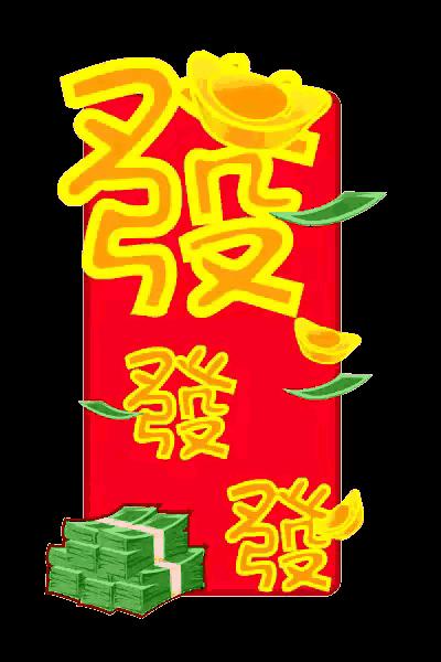 事業(yè)單位考試模擬試題解析及備考指南 2024版