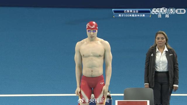 覃海洋100米蛙晉級決賽