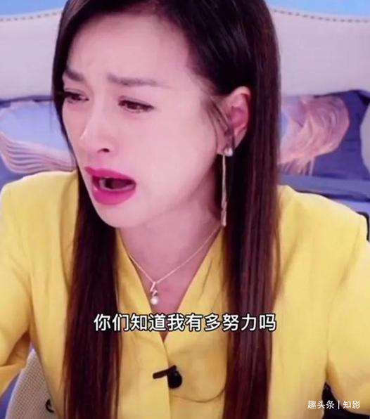 張庭恢復(fù)直播，改賣鍋碗瓢盆