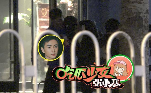 陳曉深夜聚餐喝到爛醉