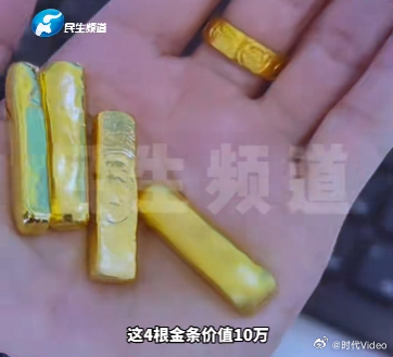 ￡王者★劍嘯ぃ 第4頁(yè)
