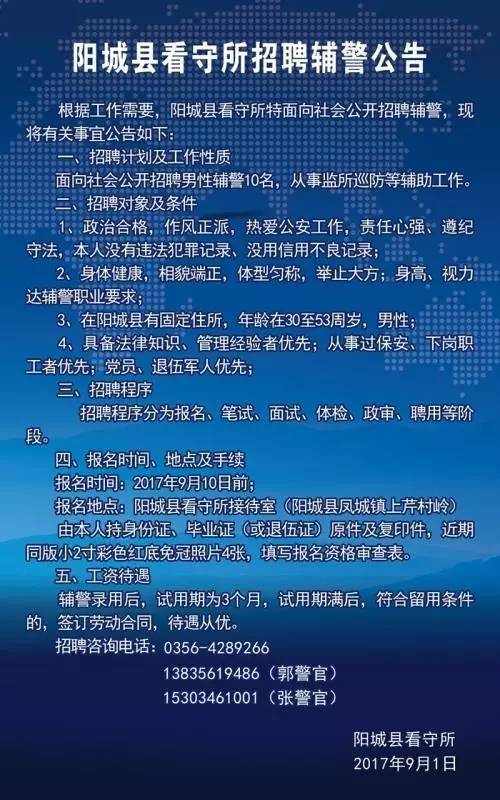 |▍海洛因的溫柔 第4頁