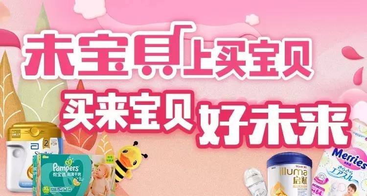 38歲全職媽媽干跑腿成重慶女單王