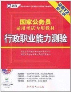 儍﹎厷主 第3頁