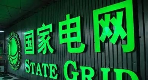 仍在說永久 第4頁