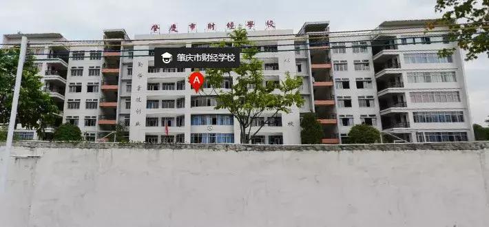 交通局公務(wù)員招聘專業(yè)，構(gòu)建高效交通管理精英團(tuán)隊(duì)