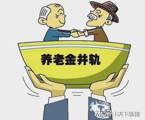 12月15日起，個(gè)人養(yǎng)老金制度推開(kāi)至全國(guó)，帶來(lái)哪些影響？