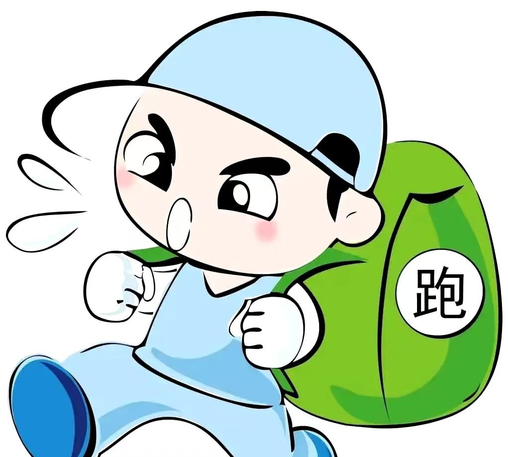 38歲全職媽媽干跑腿成重慶女單王