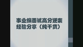 漫雪獨(dú)思 第4頁(yè)