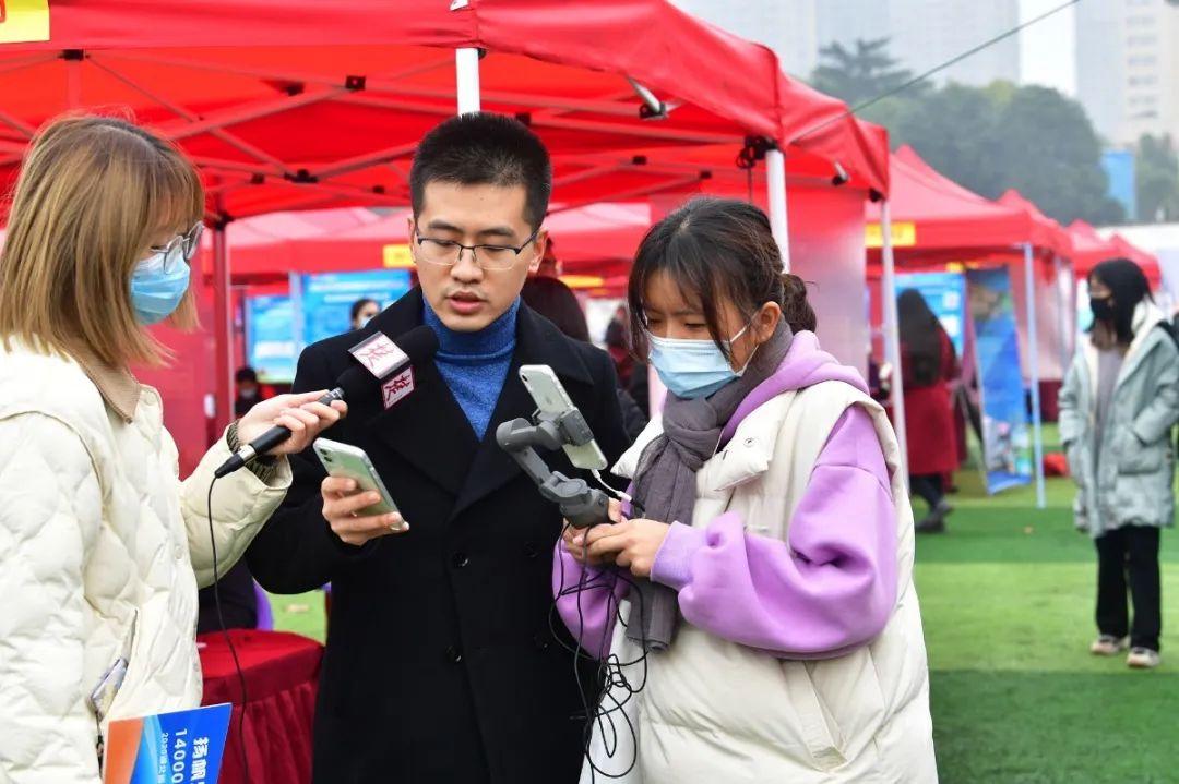 事業(yè)招聘網(wǎng)官網(wǎng)入口，一站式招聘求職解決方案平臺