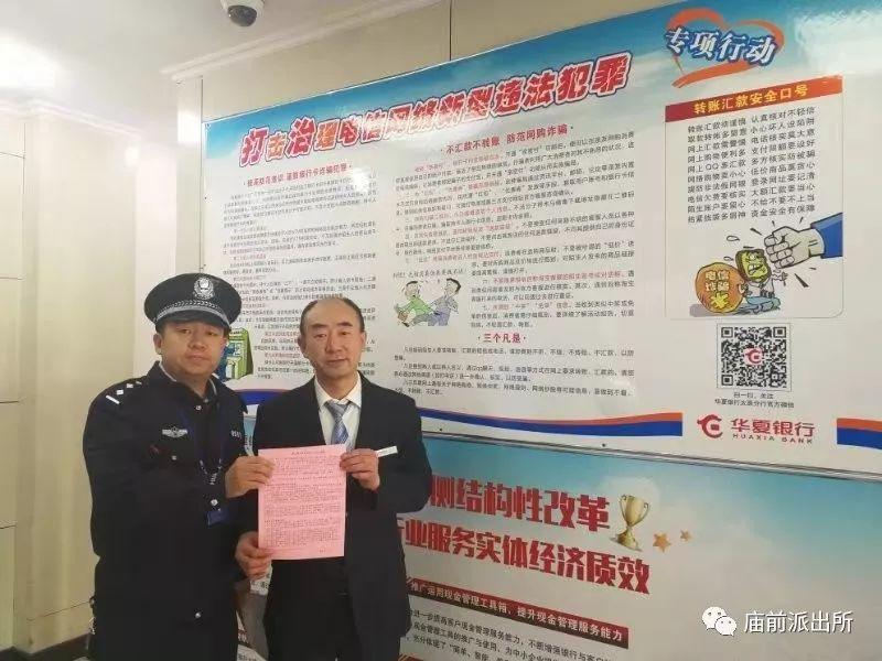 財務事業(yè)編報考指南，崗位解析、職業(yè)前景展望、備考策略及未來展望