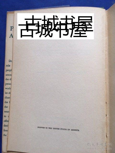 推薦閱讀尼采的作品