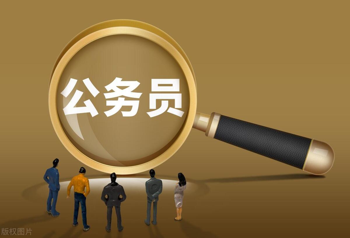 四川公務(wù)員筆試成功背后的故事，2024年筆試通過截圖揭秘
