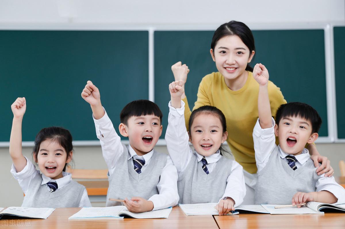 廣東公辦編制教師招聘，機(jī)遇與挑戰(zhàn)同在