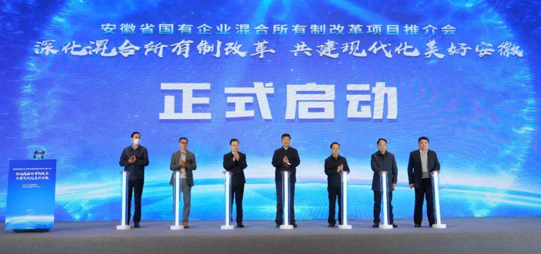安徽定向公務(wù)員招錄優(yōu)秀人才，助力地方發(fā)展