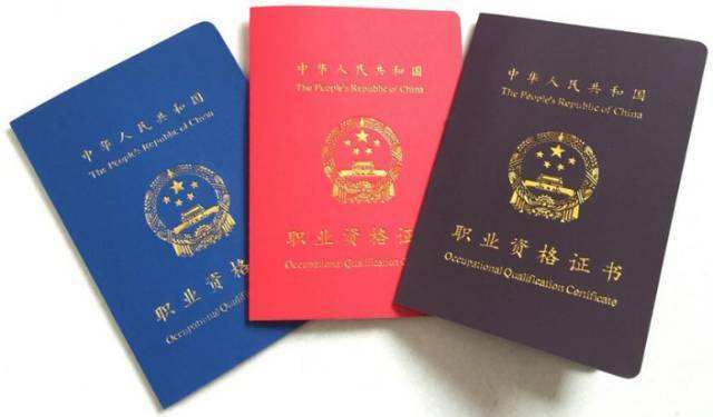 四六級(jí)考試，挑戰(zhàn)與機(jī)遇