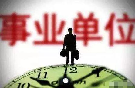 事業(yè)編招聘時間節(jié)點揭秘，探索最佳招聘季節(jié)的奧秘
