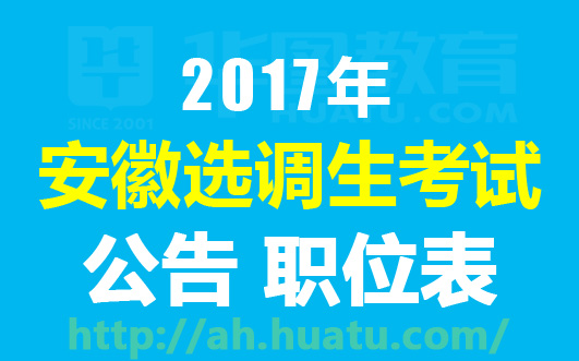 冷殘﹏夜魅 第4頁