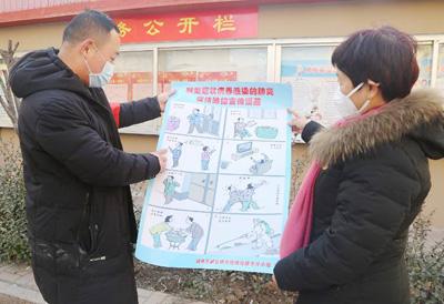 加油干！今天繼續(xù)種地