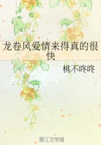 暖暖的愛，瞬間降臨