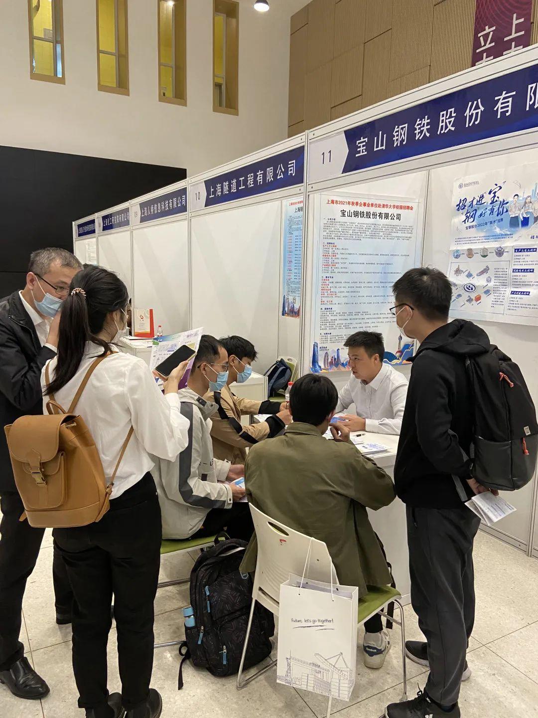 詳細(xì)解讀2021年事業(yè)編招聘簡章，招聘流程、要求和機(jī)會分析