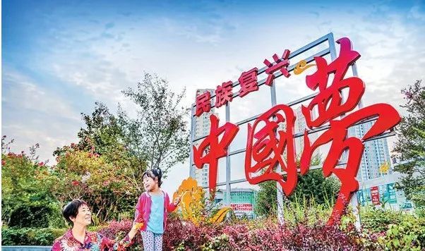 洛陽牡丹廣場血案謠言