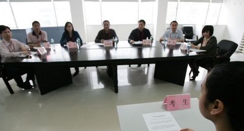 事業(yè)單位招聘考察談話的重要性及過程深度解析