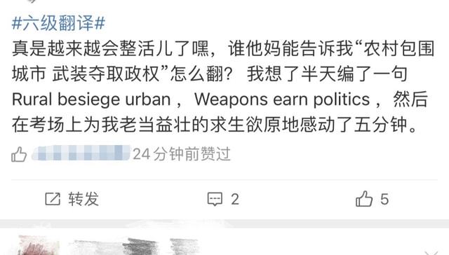 南風(fēng)草木香 第3頁