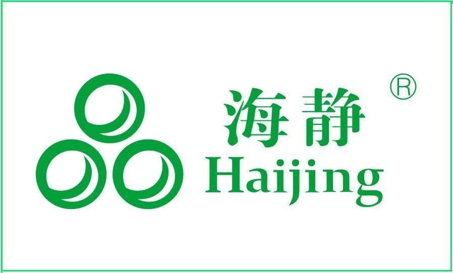寧波香飄飄食品有限公司破產(chǎn)，美味不再，遺憾收場