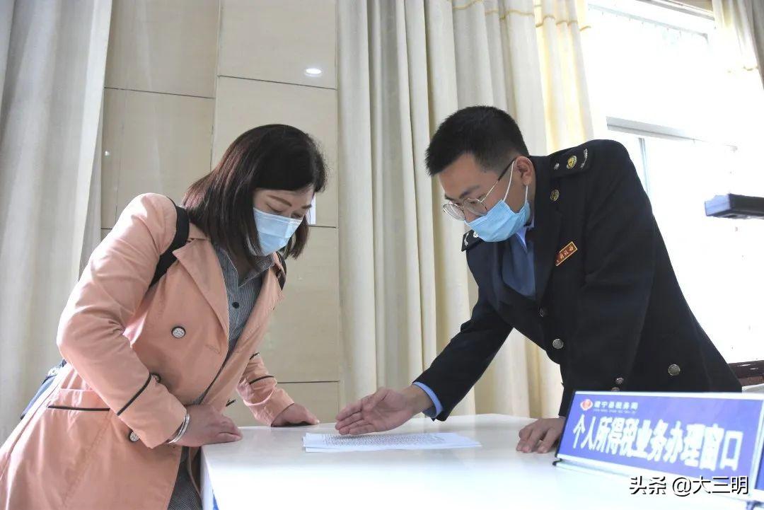 國家稅務總局公務員招錄計劃，構建稅務鐵軍的戰(zhàn)略藍圖揭秘