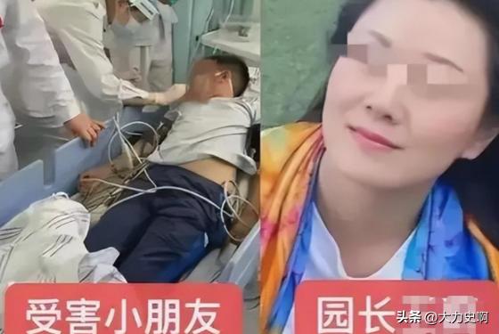 是誰冷漠了那熟悉的旋律 第3頁