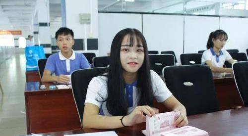 揚(yáng)州事業(yè)編待遇探討與反思
