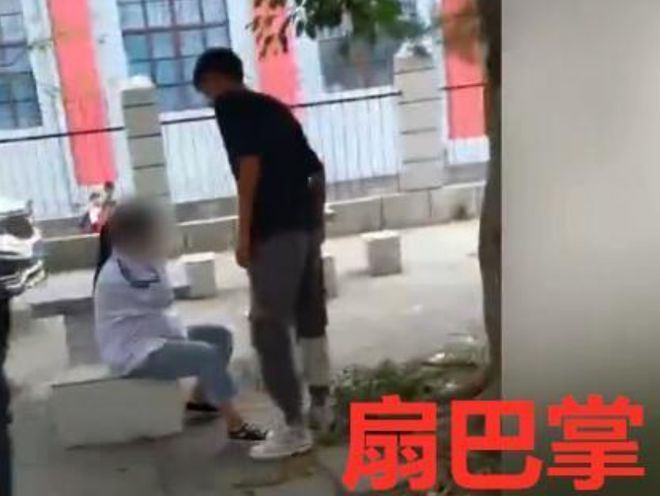 網(wǎng)暴現(xiàn)象譴責(zé)，男子面試遭猥褻發(fā)聲后遭網(wǎng)暴