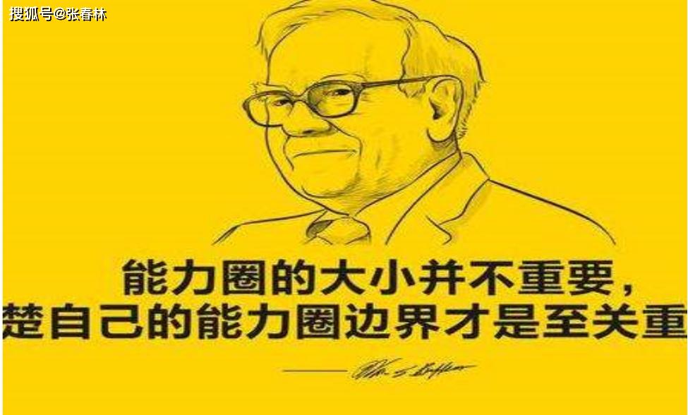 宋墨，嫋嫋你真的沒有騙我