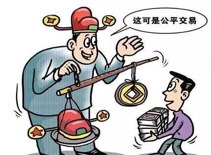 武漢事業(yè)編制最新招聘崗位解讀與分析報(bào)告