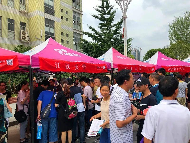 湖北省公務(wù)員分?jǐn)?shù)線表及其重要性解析