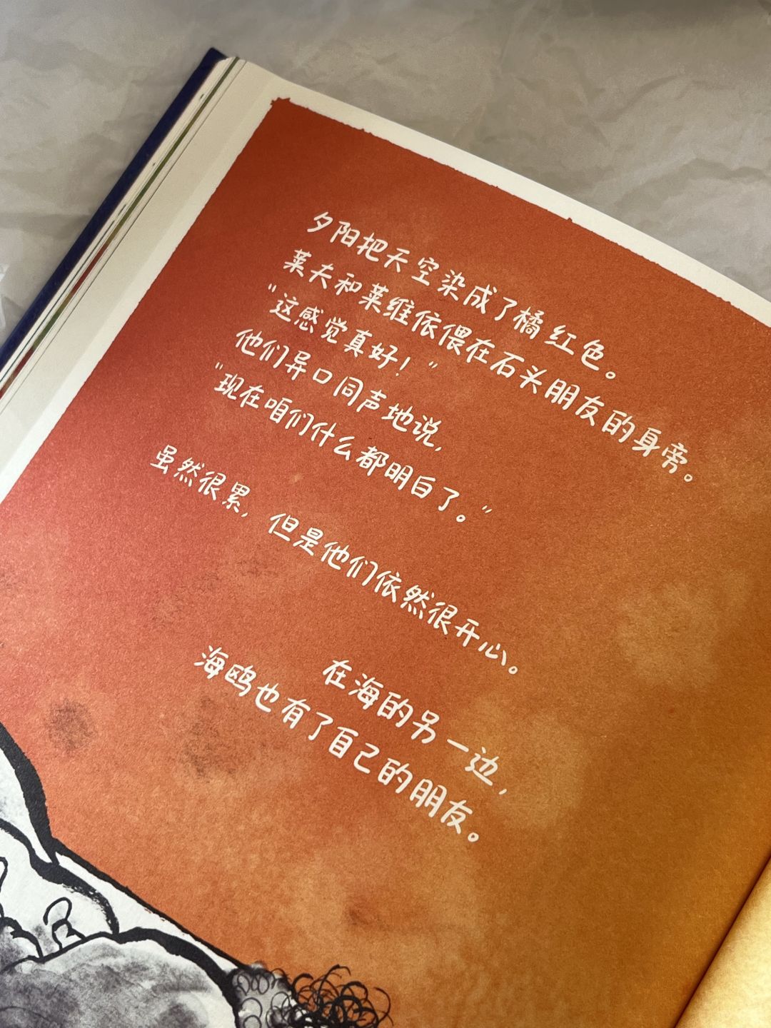 男生游戲名字 第4頁(yè)