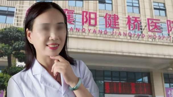 上官正義被懸賞千萬(wàn)買(mǎi)命，不滿(mǎn)者發(fā)懸賞報(bào)復(fù)其言行