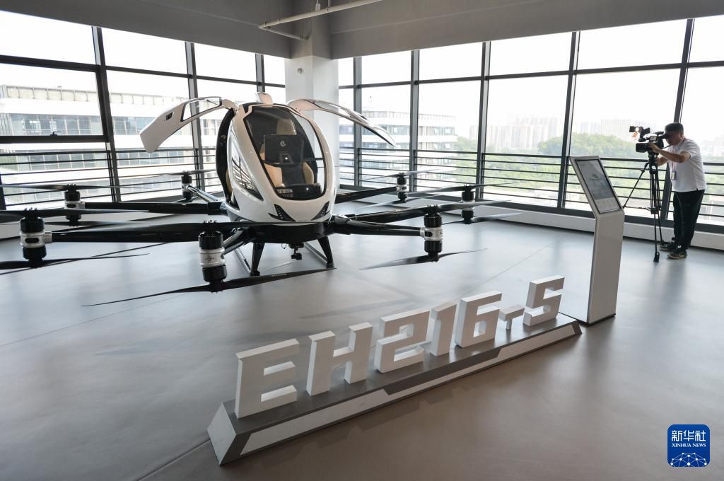 上海飛行汽車(chē)首飛成功