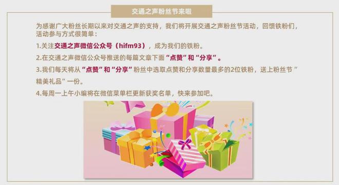 韓國(guó)緊急通報(bào)中美日