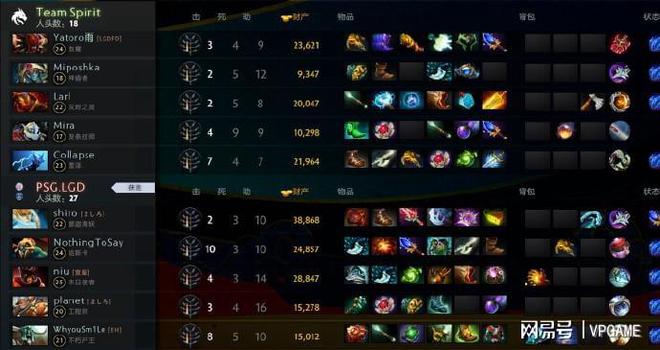 CS2上海Major，Spirit 2:1 戰(zhàn)勝 Faze