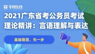 煙雨蒙蒙 第4頁(yè)