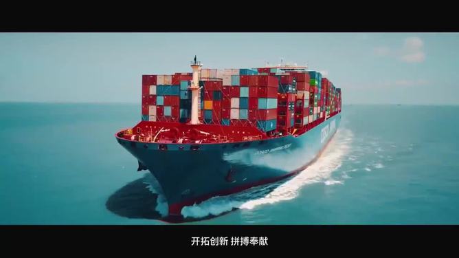 堅(jiān)定信心 破浪前行