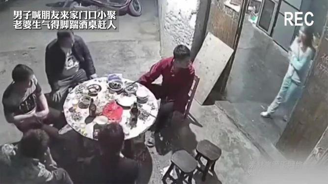 男子腳踹妻子被罰200元，家庭暴力處罰力度引爭議