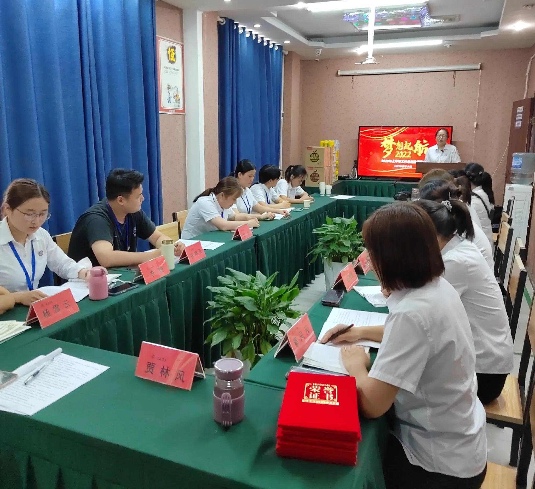 事業(yè)單位公開招聘工作總結與反思